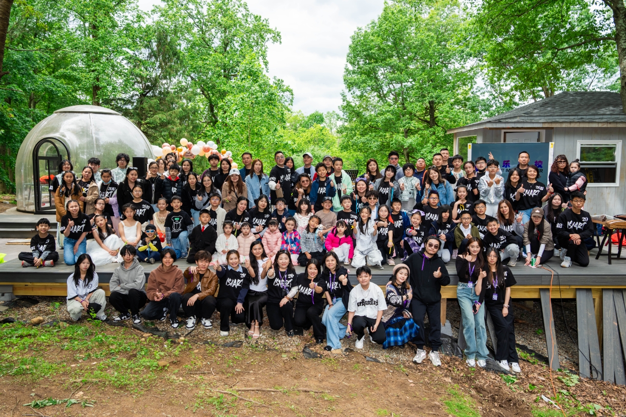 Activity photo 4